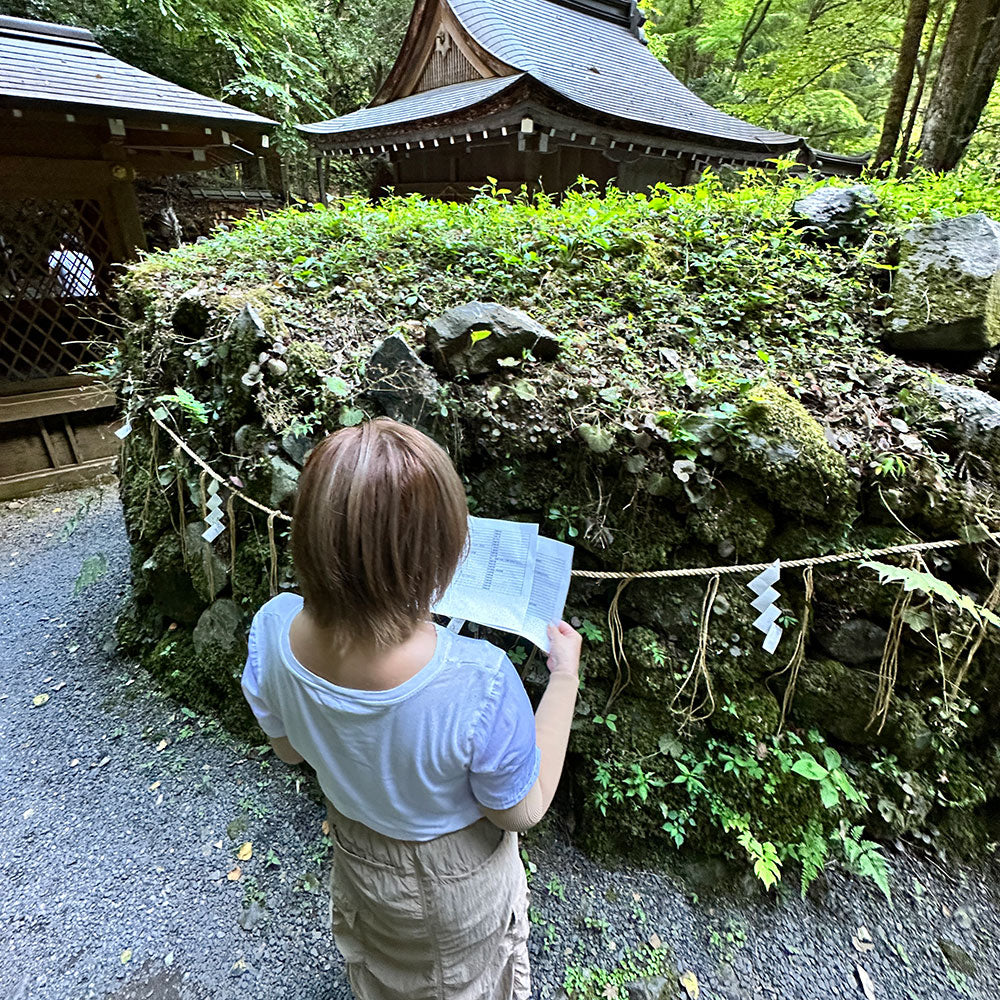 【お土産付き】江島直子と行くアメリカ西海岸龍脈拓きツアー【遠隔参拝】