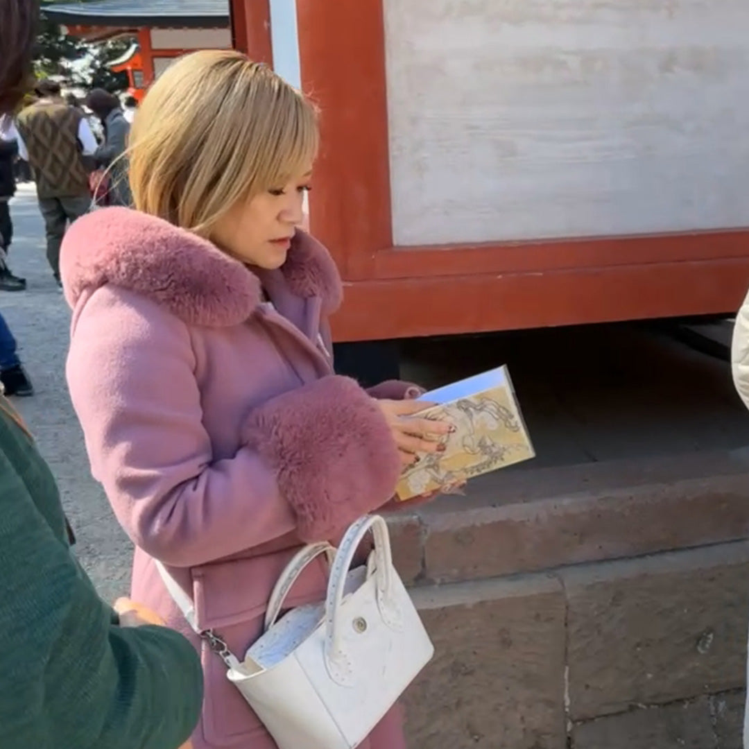 江島直子プロデュース 龍脈用御朱印帳 角端モデル