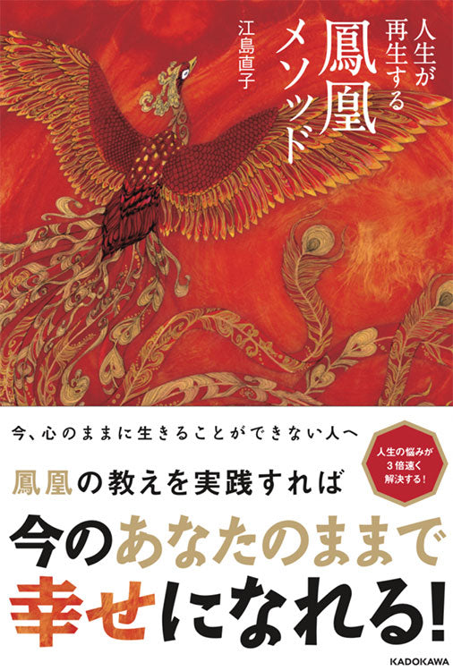 お知らせ1