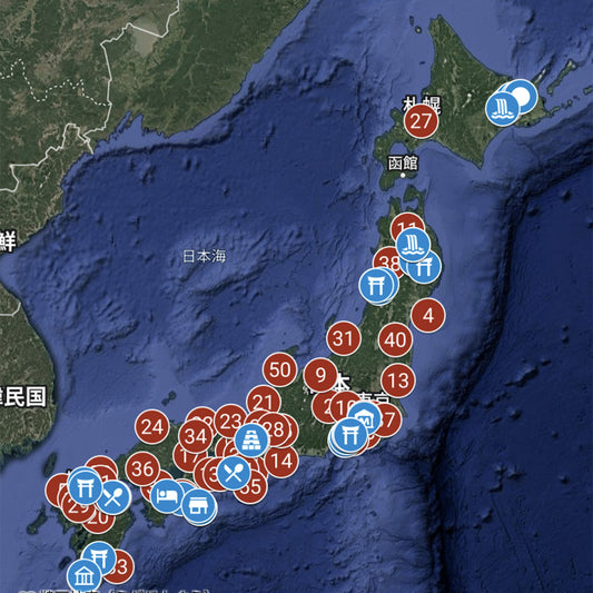 白い麒麟を追え！サクメイクエスト